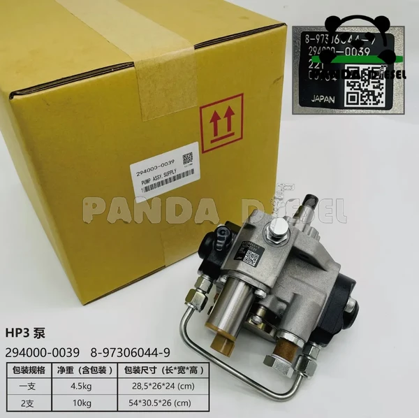 bomba de inyección de combustible cr de alta presión 8 97306044 9 29400 0039 para motor diésel isuzu 4hk1 hitachi zh200 a zx200 3 zx210 3
