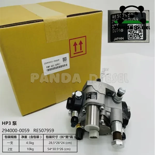 Bomba de inyección de combustible de alta presión denso hp3 294000 0059 294000 0560 re527528 compatible con motores diésel John Deere 6045 6068