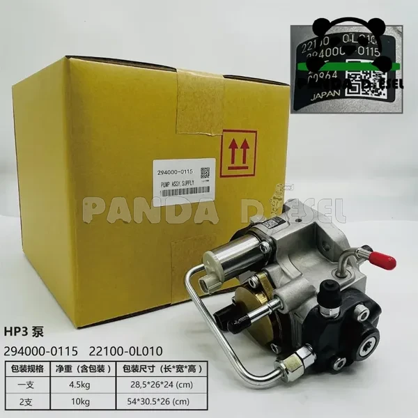 Bomba de inyección de combustible 294000 0115 22100 0l010 compatible con Denso Toyota Pick Up Hilux Vigo Hiace motor 1KD 2KD